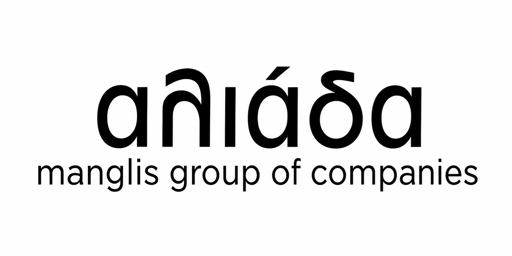 Aliada